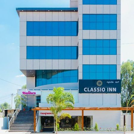 Classio Inn Devanahalli Εξωτερικό φωτογραφία