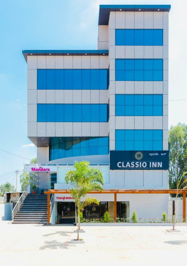 Classio Inn Devanahalli Εξωτερικό φωτογραφία